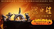 最新九九精品
