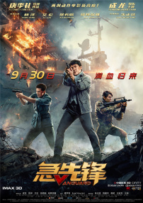 41sao.can在线观看国产
