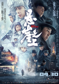欧美专区一区