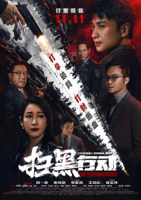 亚洲国产欧美日韩一区二区三区