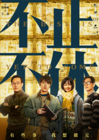 病房护士