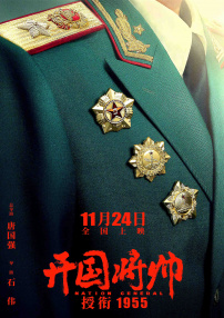 国产精品自在线拍国产