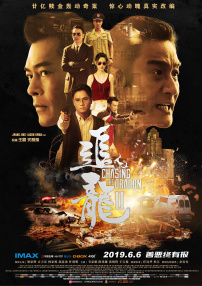 难以言喻的秘密