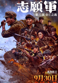 一级特黄a视频