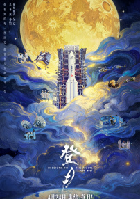 91麻精品国产91久久久久