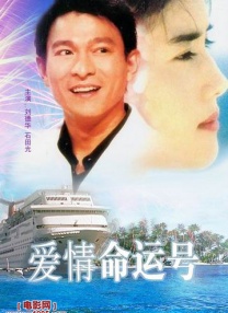 热三久草你在线