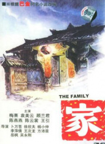 含羞草实验研究所入口免费网站直接进入