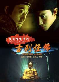 91网站免费观看