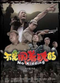 在线精品福利