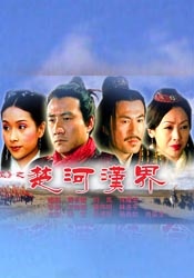 色哟哟一区