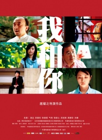 阿格莱雅英文名
