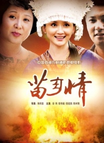 特级西西人体444www高清大胆