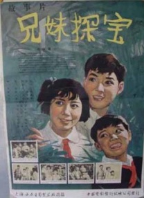在线播放欧美女士性生活