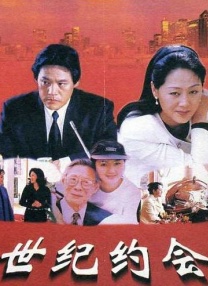 综合网伊人