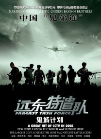 91黑料在线观看