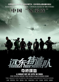 再深一点