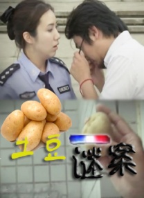 国产成人免费福利网站