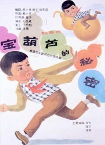 日本不卡一区在线观看