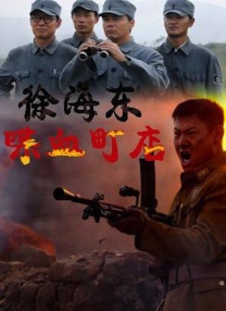 国产在线91精品入口首页