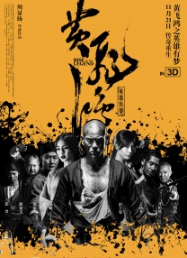 中文字幕日韩专区精品系列
