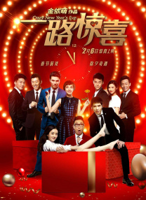 美国人xxx