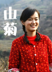 新超碰在线