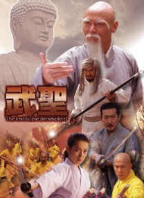 付费毛片