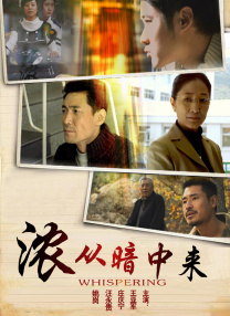 se97se成人亚洲网站在线观看