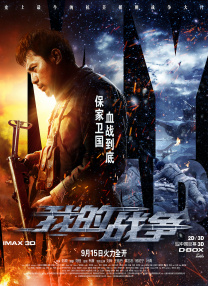 色成人亚洲