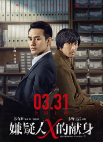 999久久狠狠免费精品