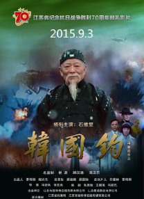 妻子抱着男人的理由