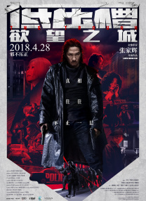 国产成人亚洲精品无广告