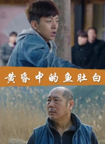 微星主板如何进入安全模式