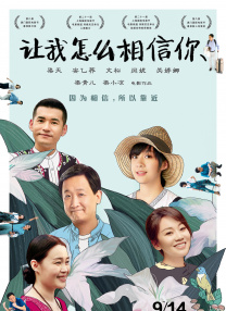 原神脚趾踝足粘液图片