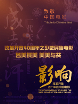 借种一晚上要了六次