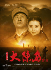 重口虐h调教h肉奴贞洁锁