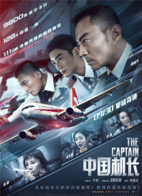 午夜在线成人