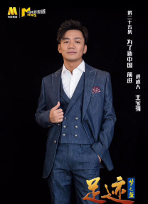 香蕉久久一区