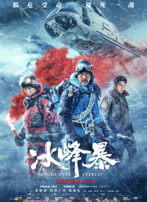 亚洲综人网