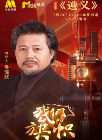 国产欧美日韩综合精品一区二区
