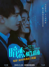 亚洲成人婷婷