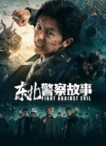 国产视频在线一区
