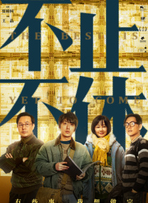 国产精品欧美一区喷水