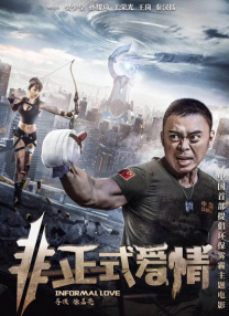 免费一级毛片无毒不卡