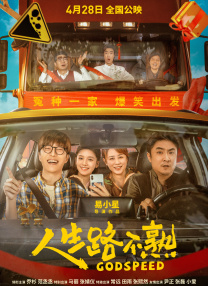 97色伦图片97色伦图影院久久