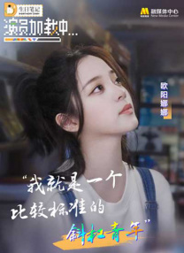 在线国产不卡