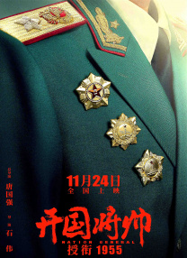 试看一分钟禁18