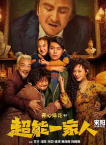 亚洲精品一区二区久久