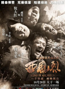 久久这里只是精品免费视频