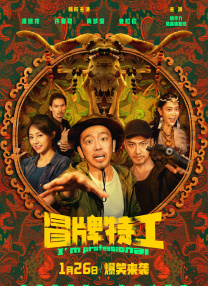 国产福利资源在线